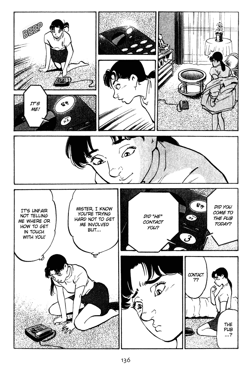 Old Boy Chapter 26.2 page 14 - Chapter 26 v2