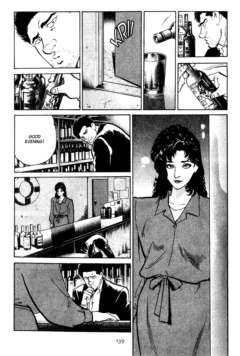 Old Boy Chapter 26.2 page 17 - Chapter 26 v2