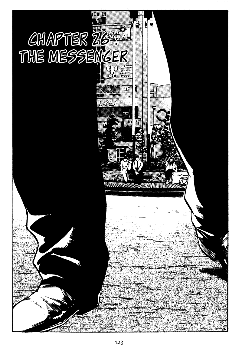 Old Boy Chapter 26.2 page 2 - Chapter 26 v2