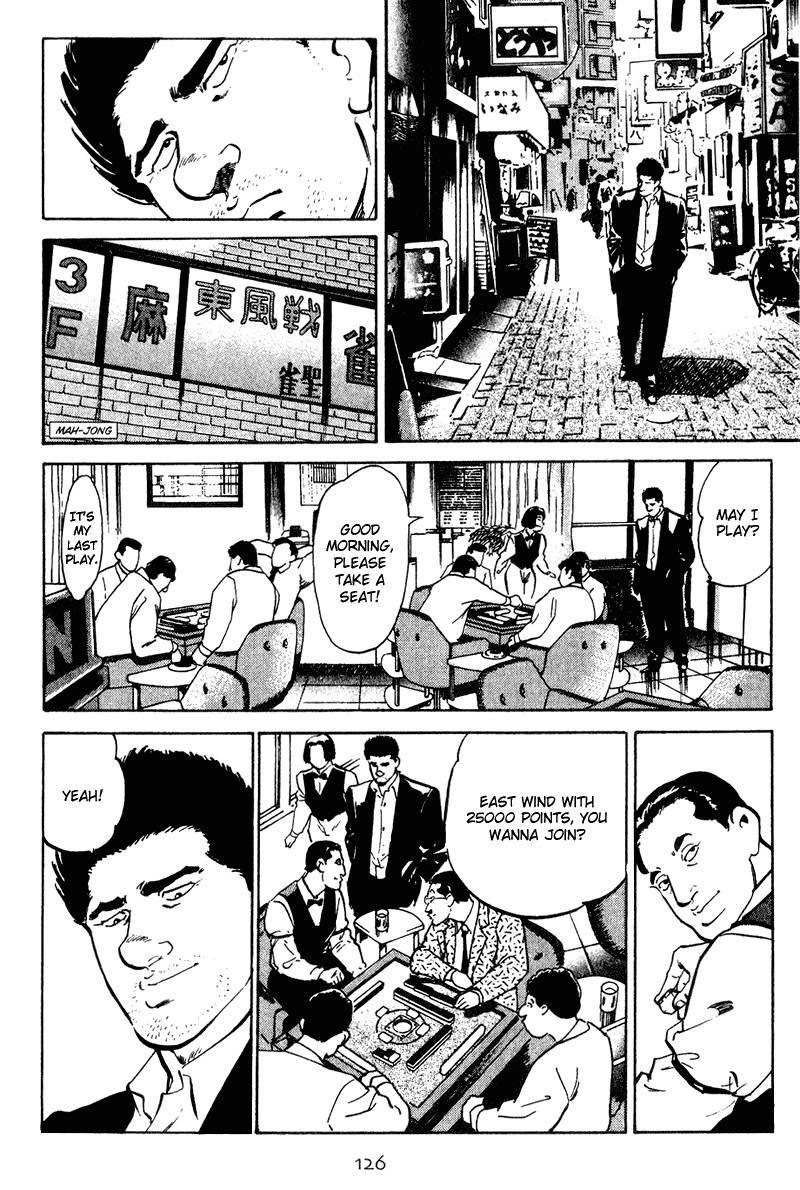 Old Boy Chapter 26.2 page 4 - Chapter 26 v2