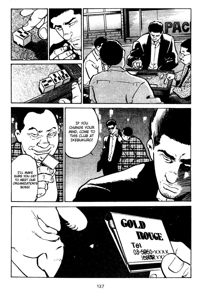 Old Boy Chapter 26.2 page 5 - Chapter 26 v2