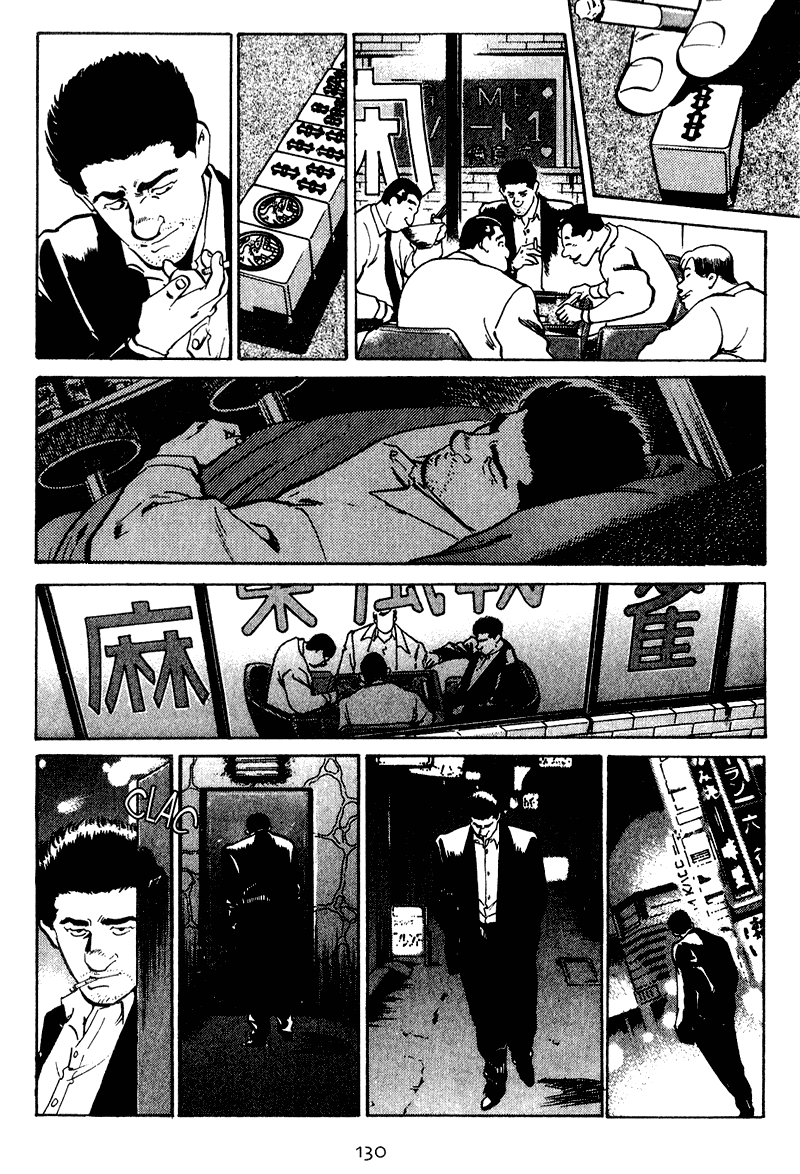 Old Boy Chapter 26.2 page 8 - Chapter 26 v2
