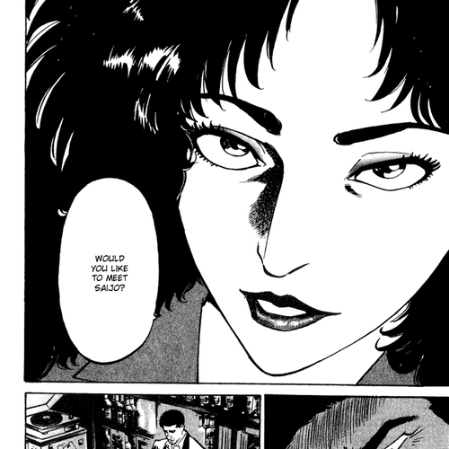 Old Boy Chapter 26 v2 cover