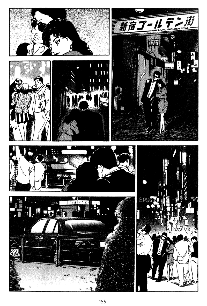 Old Boy Chapter 27.2 page 12 - Chapter 27 v2