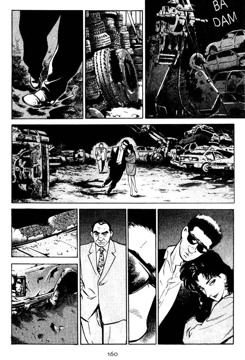 Old Boy Chapter 27.2 page 16 - Chapter 27 v2