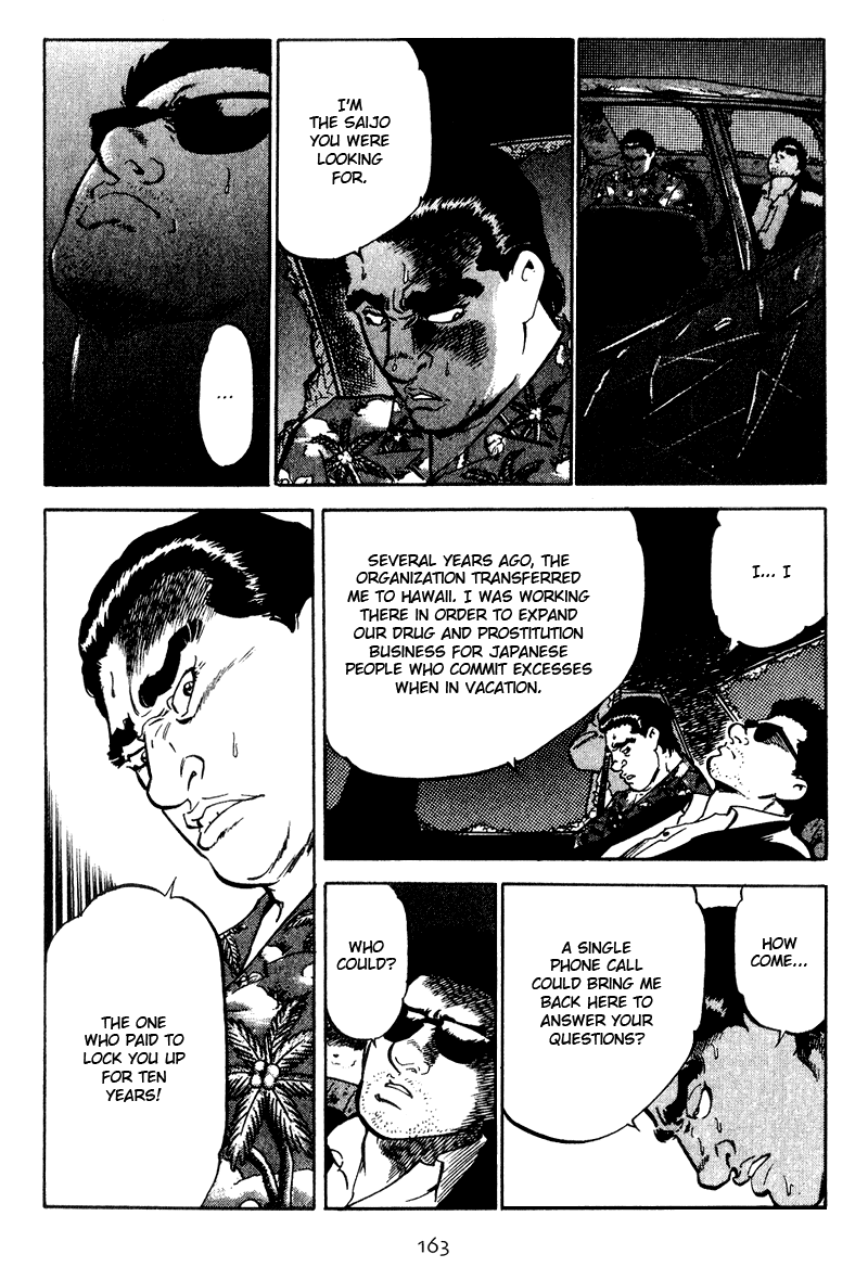 Old Boy Chapter 27.2 page 19 - Chapter 27 v2