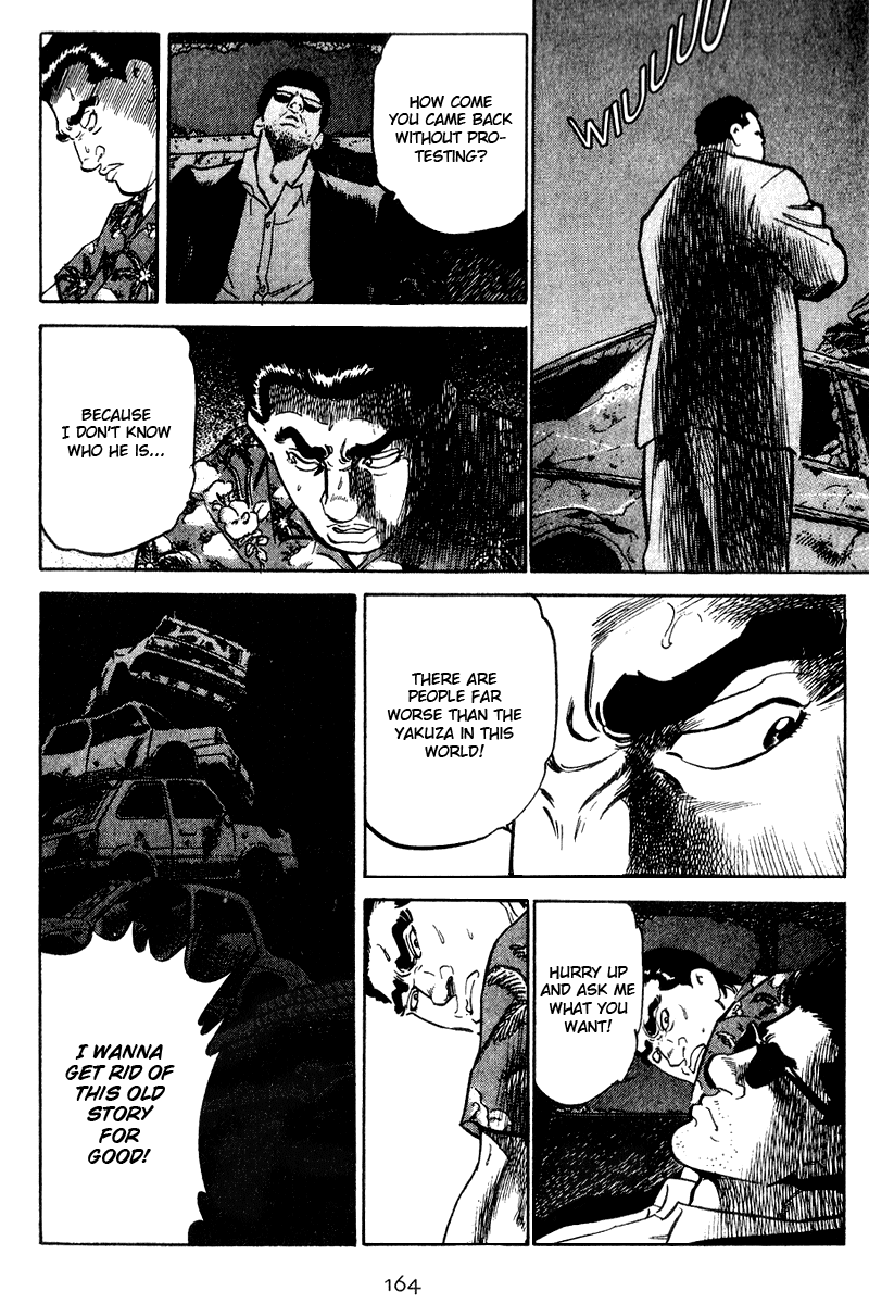 Old Boy Chapter 27.2 page 20 - Chapter 27 v2