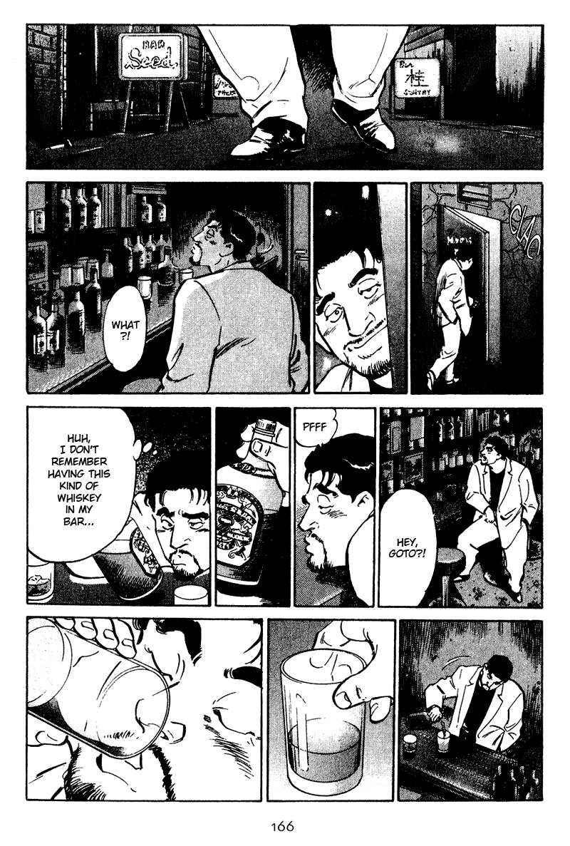 Old Boy Chapter 27.2 page 22 - Chapter 27 v2
