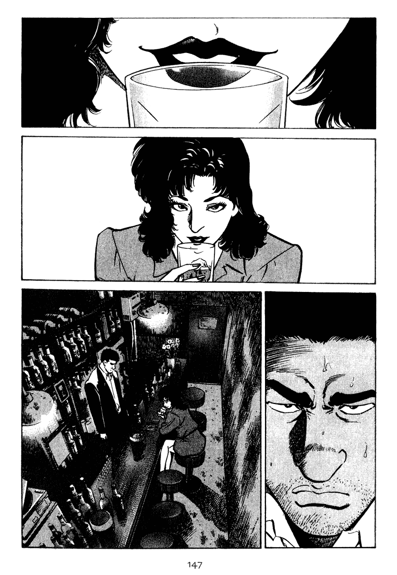 Old Boy Chapter 27.2 page 4 - Chapter 27 v2