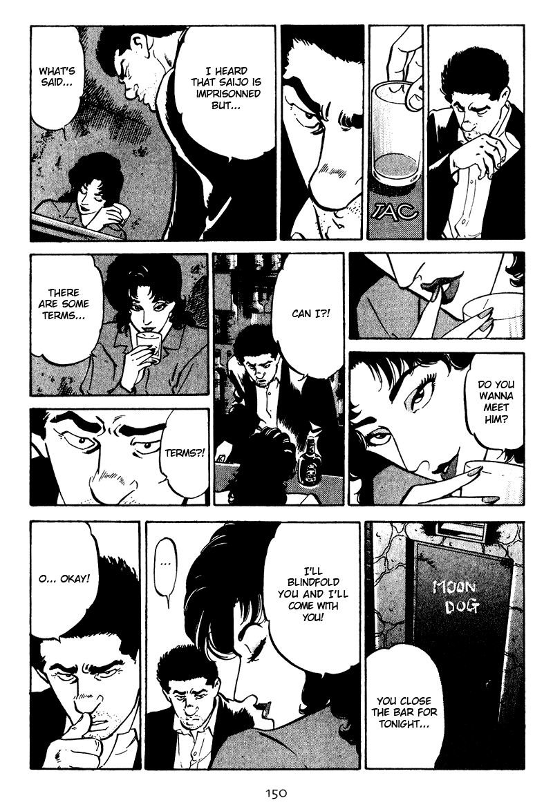 Old Boy Chapter 27.2 page 7 - Chapter 27 v2