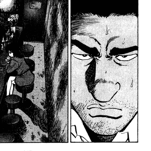 Old Boy Chapter 27 v2 cover