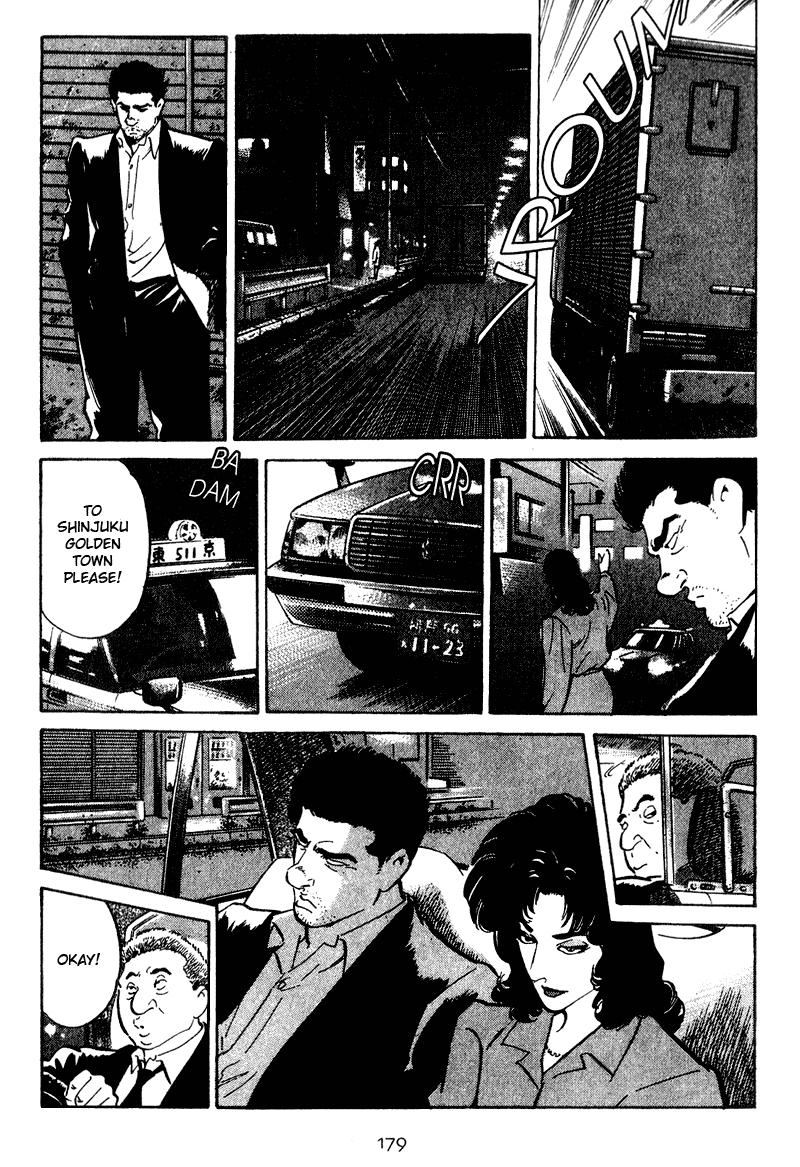 Old Boy Chapter 28.2 page 12 - Chapter 28 v2