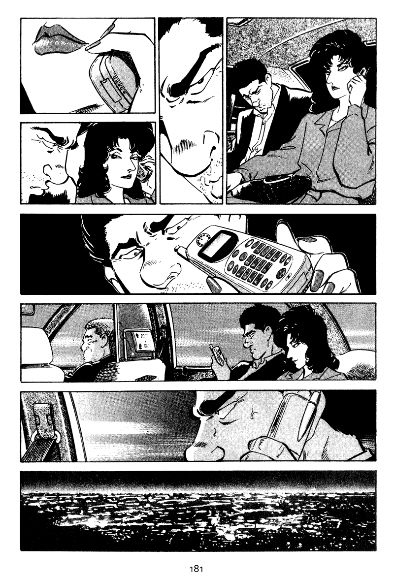 Old Boy Chapter 28.2 page 14 - Chapter 28 v2