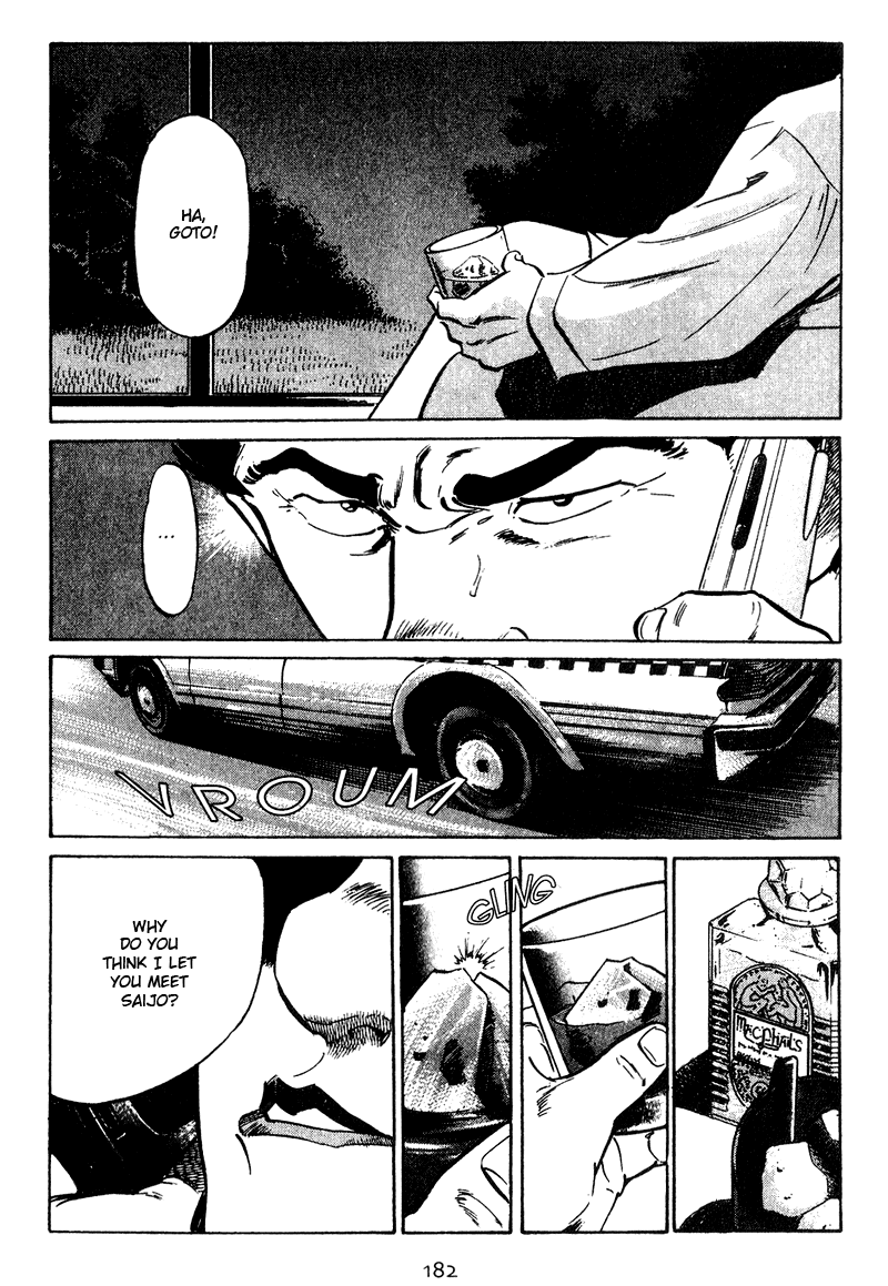 Old Boy Chapter 28.2 page 15 - Chapter 28 v2