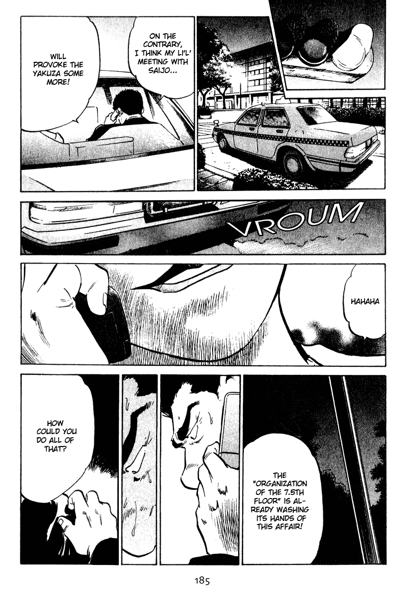 Old Boy Chapter 28.2 page 18 - Chapter 28 v2