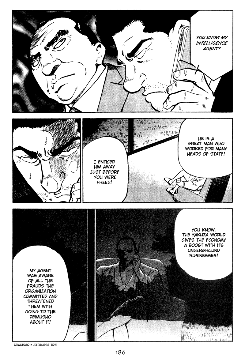 Old Boy Chapter 28.2 page 19 - Chapter 28 v2