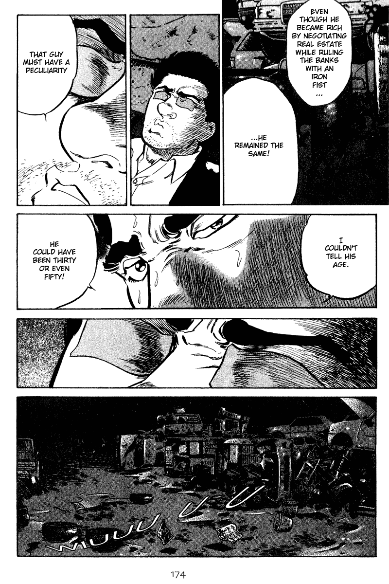 Old Boy Chapter 28.2 page 7 - Chapter 28 v2