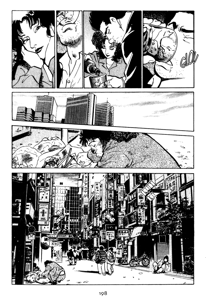 Old Boy Chapter 29 page 11 - Chapter 29 v2
