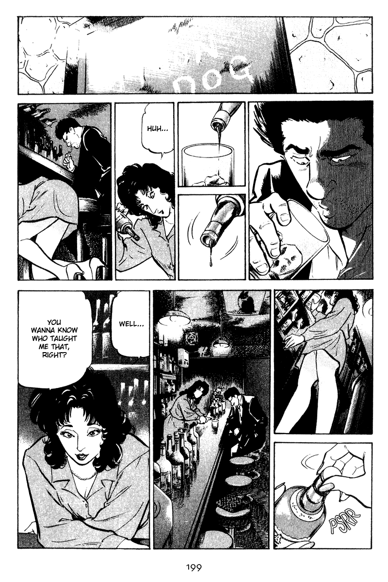 Old Boy Chapter 29 page 12 - Chapter 29 v2