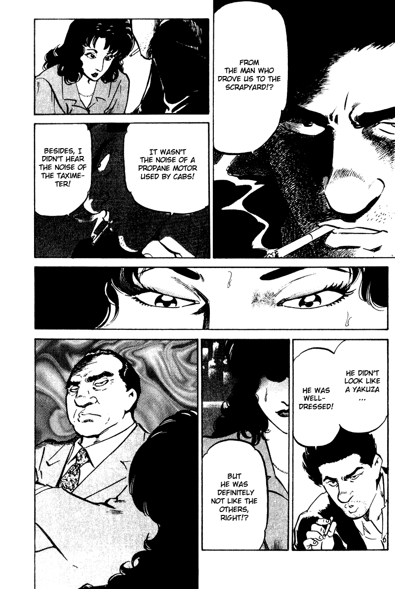 Old Boy Chapter 29 page 13 - Chapter 29 v2
