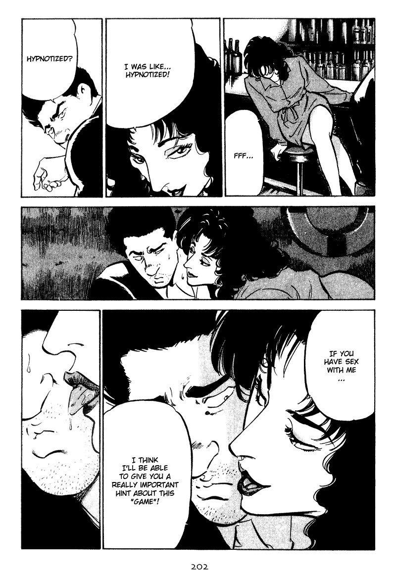 Old Boy Chapter 29 page 15 - Chapter 29 v2