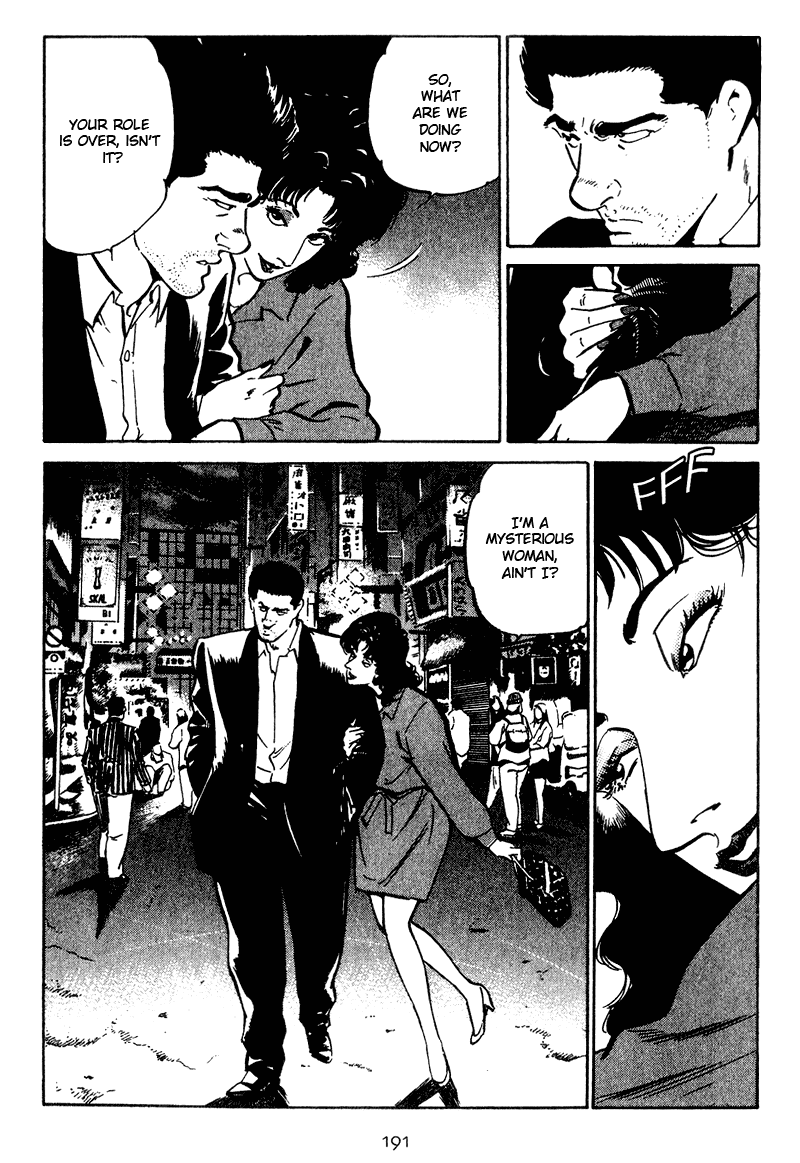 Old Boy Chapter 29 page 4 - Chapter 29 v2