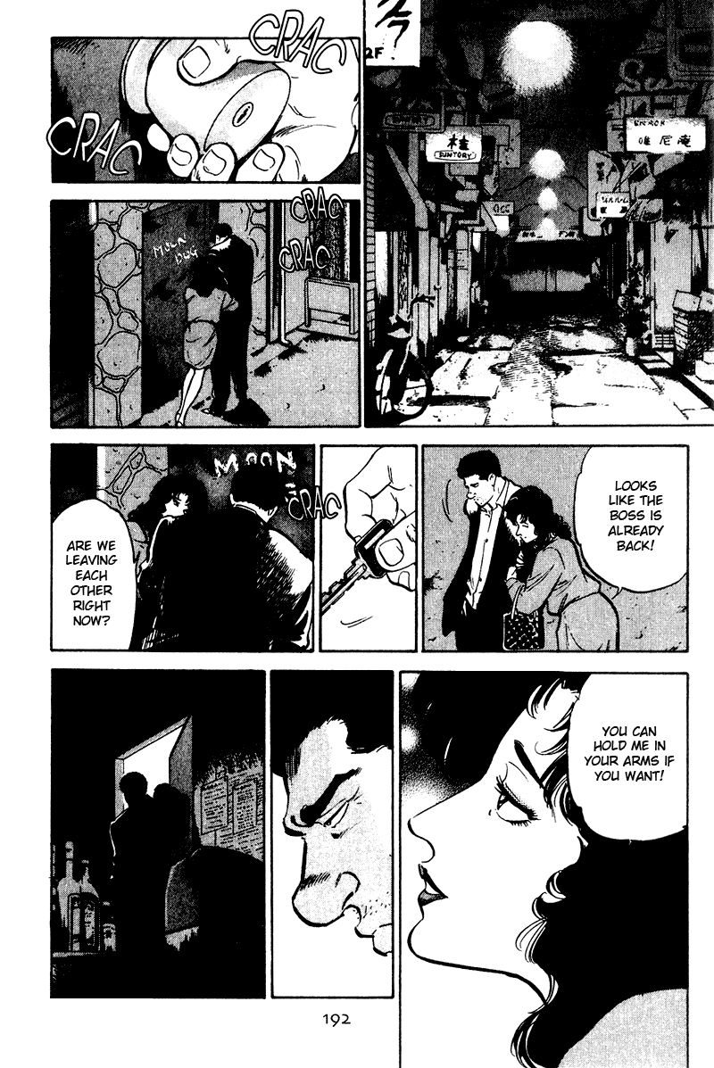 Old Boy Chapter 29 page 5 - Chapter 29 v2