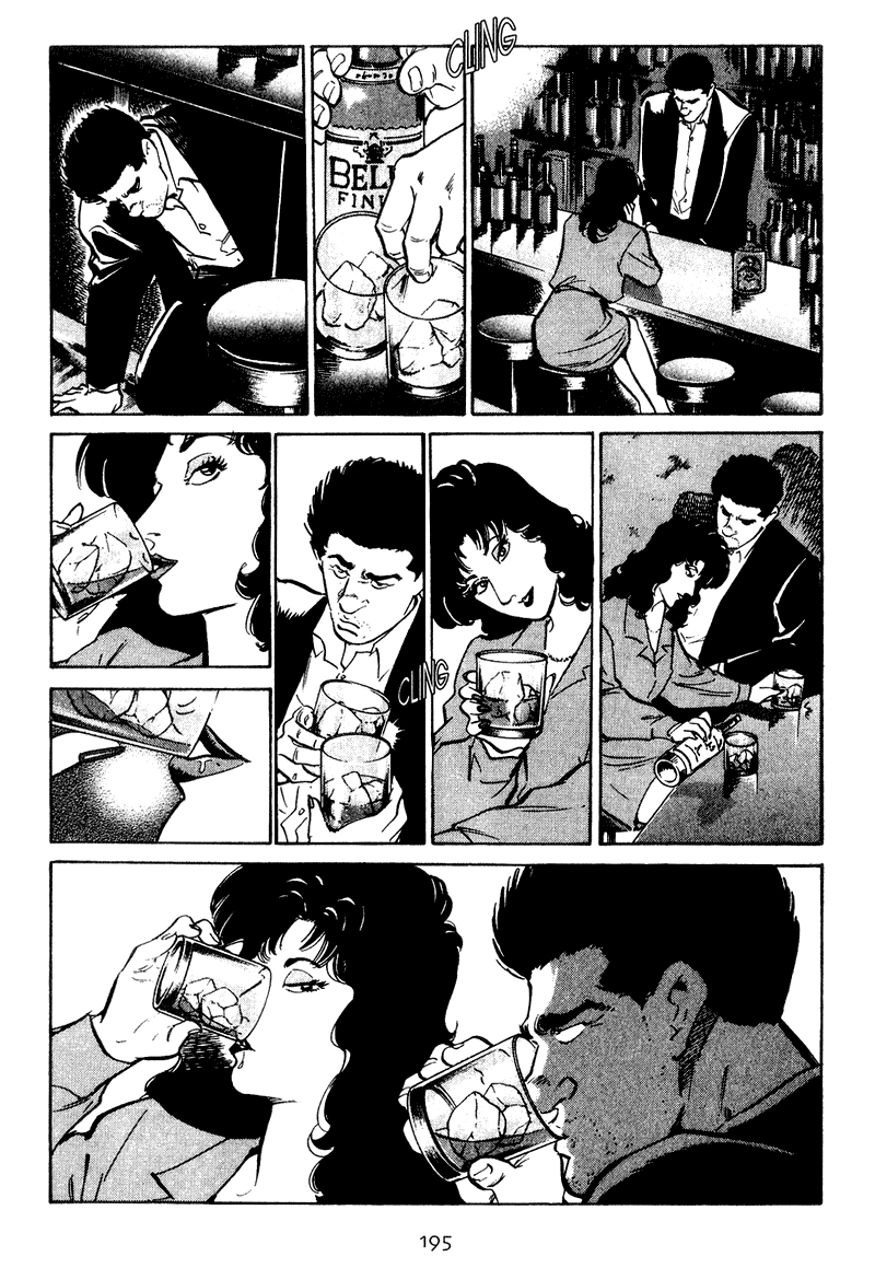 Old Boy Chapter 29 page 8 - Chapter 29 v2