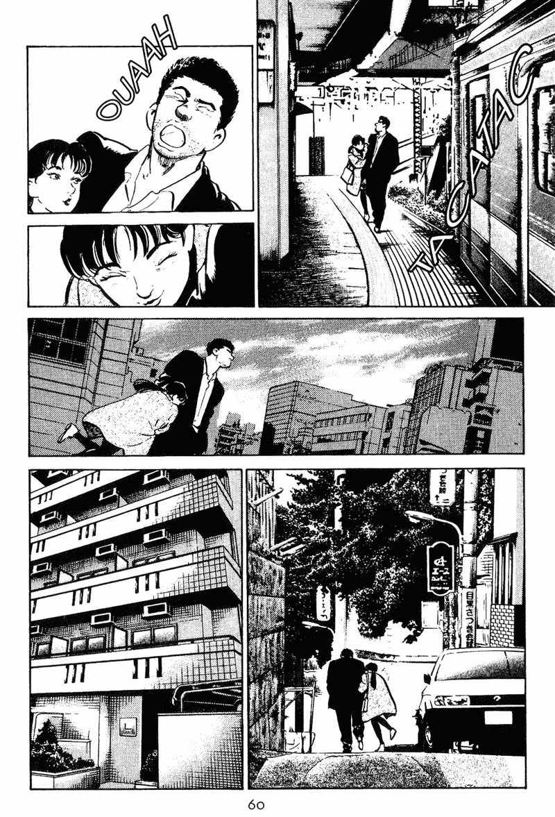 Old Boy Chapter 3.2 page 2 - Chapter 3 v2