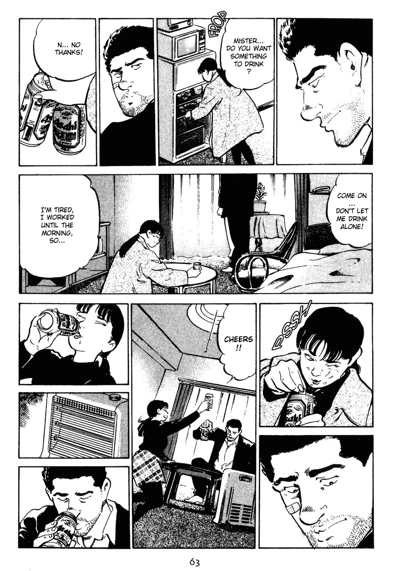 Old Boy Chapter 3.2 page 5 - Chapter 3 v2