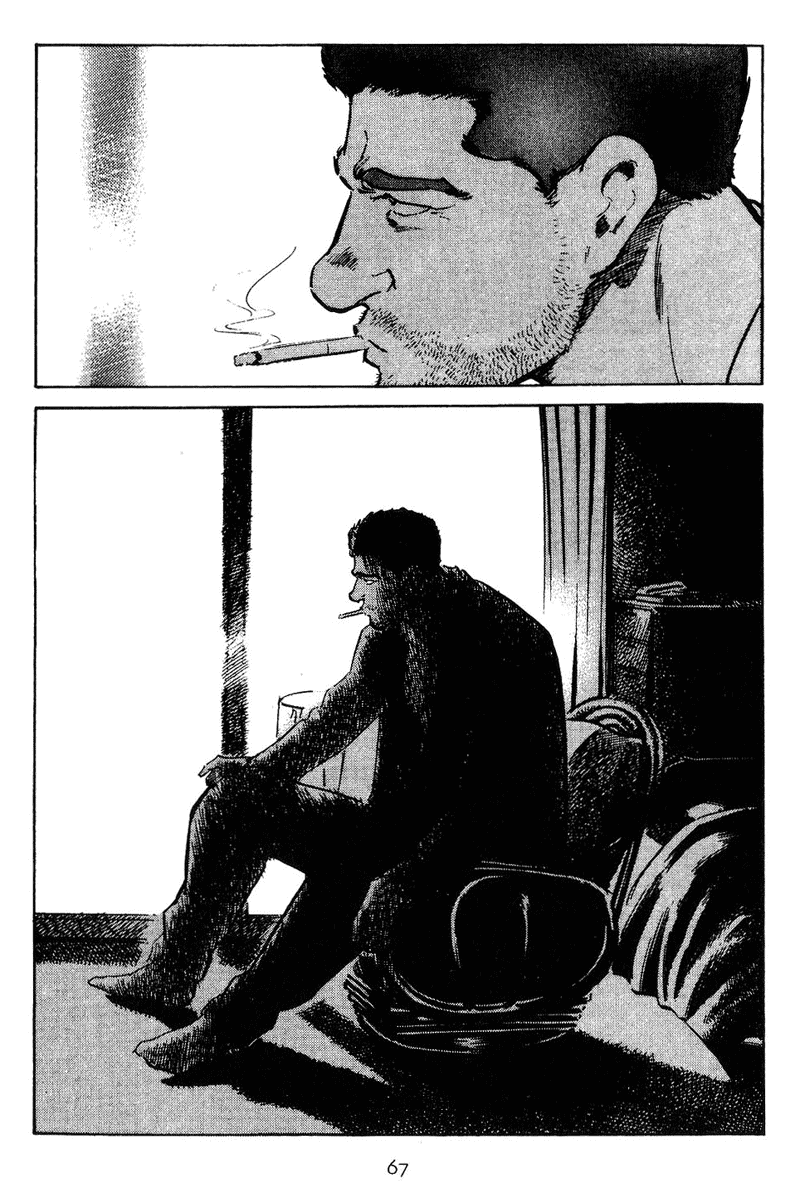 Old Boy Chapter 3.2 page 9 - Chapter 3 v2