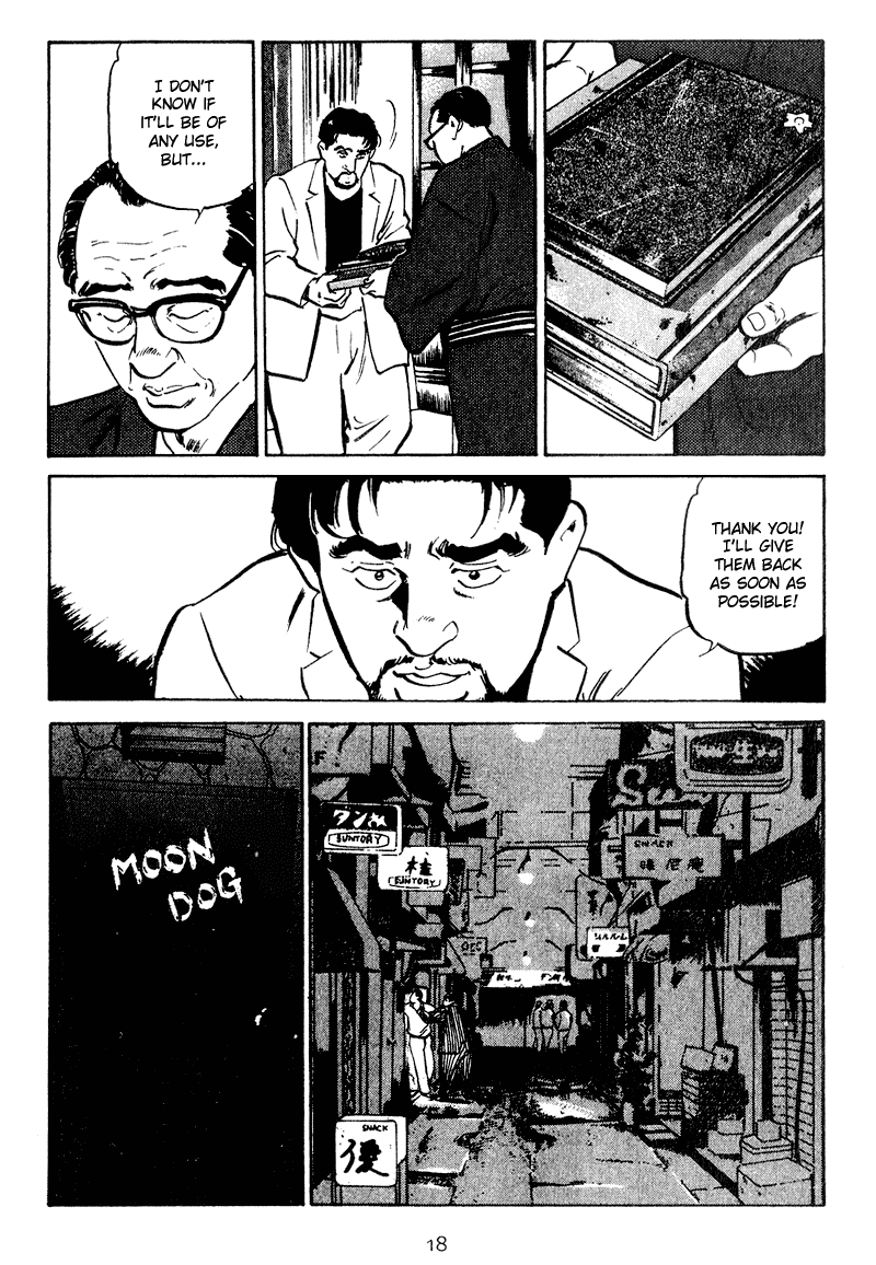 Old Boy Chapter 30 page 18 - Chapter 30 v2