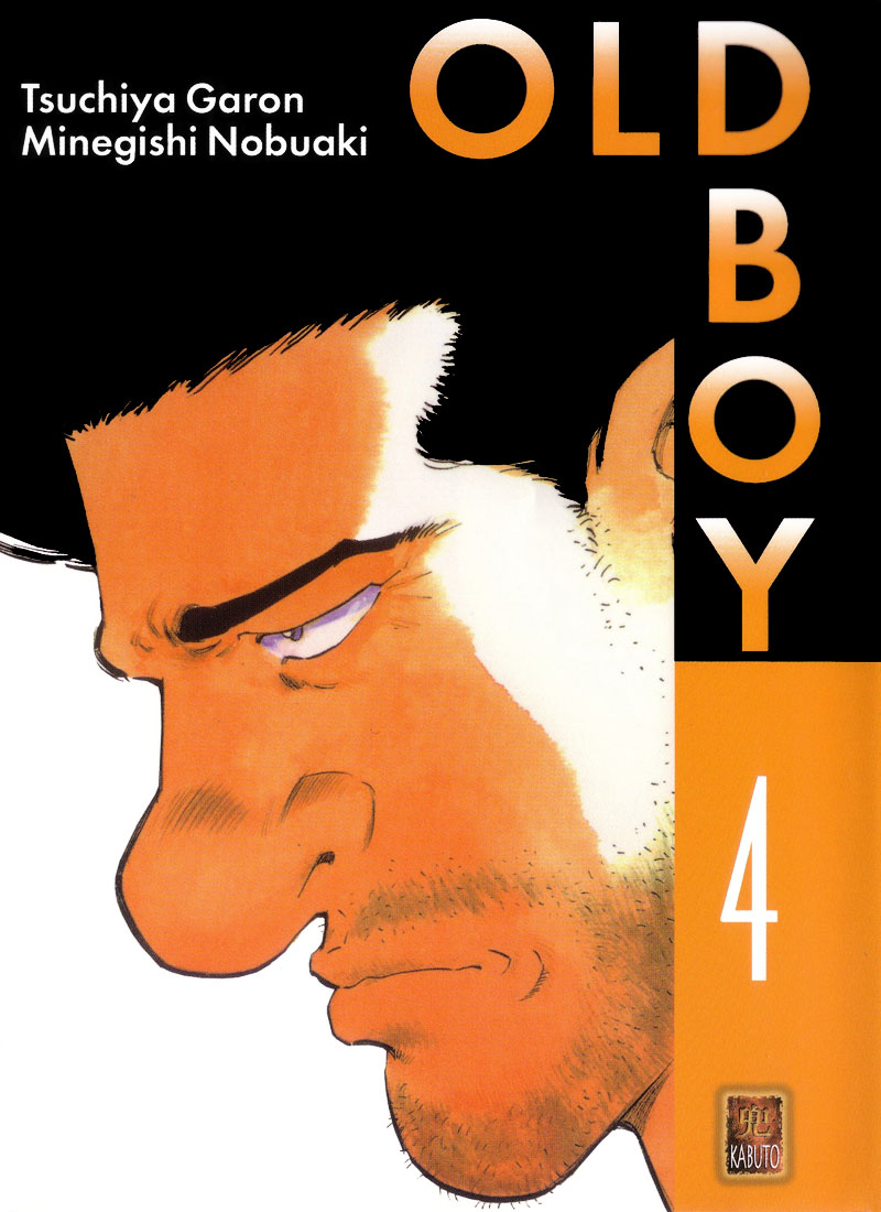 Old Boy Chapter 30 page 2 - Chapter 30 v2