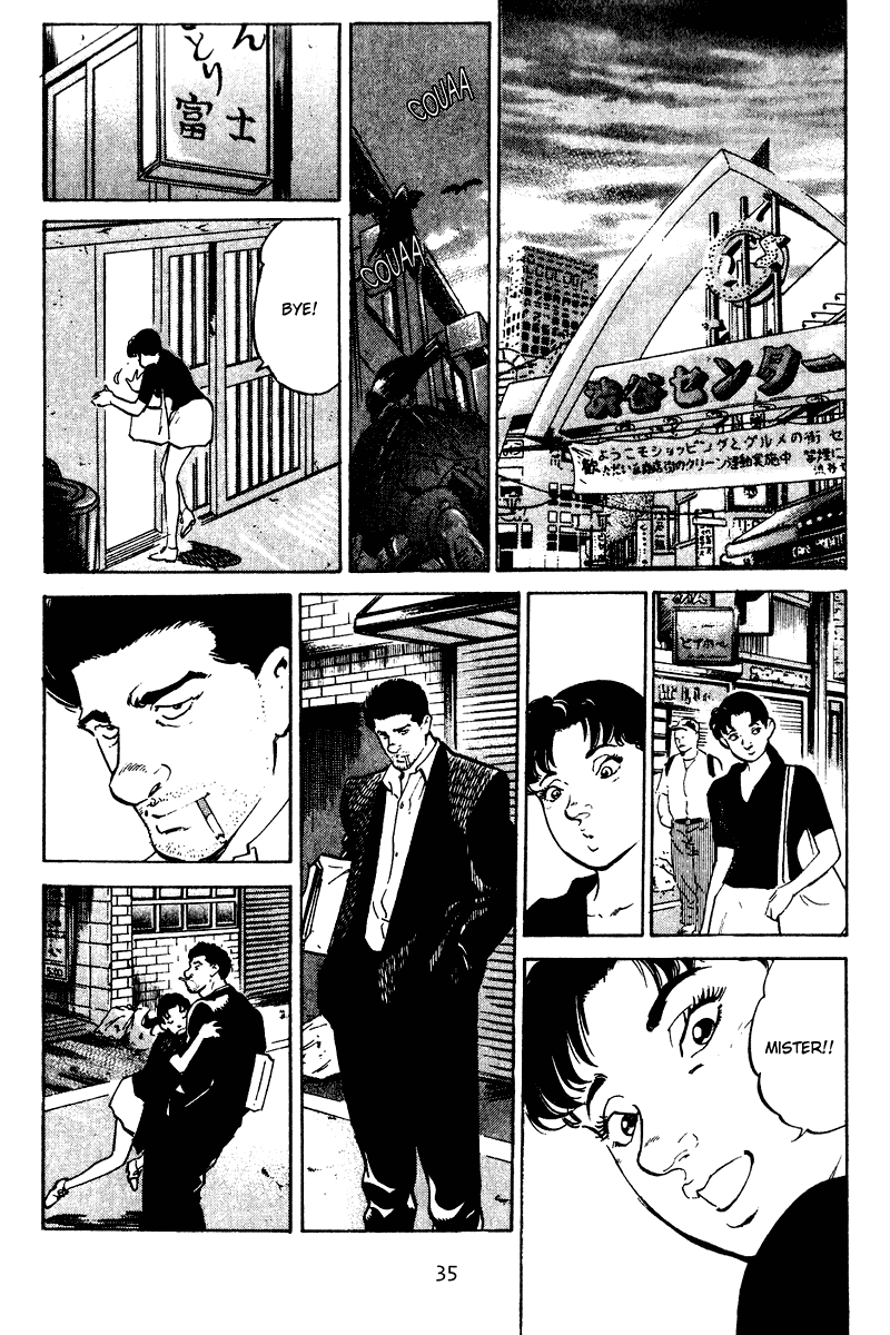 Old Boy Chapter 31.2 page 13 - Chapter 31 v2