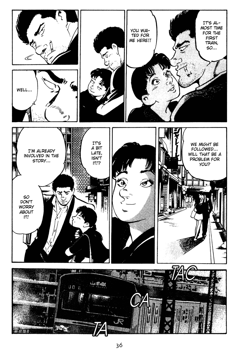 Old Boy Chapter 31.2 page 14 - Chapter 31 v2