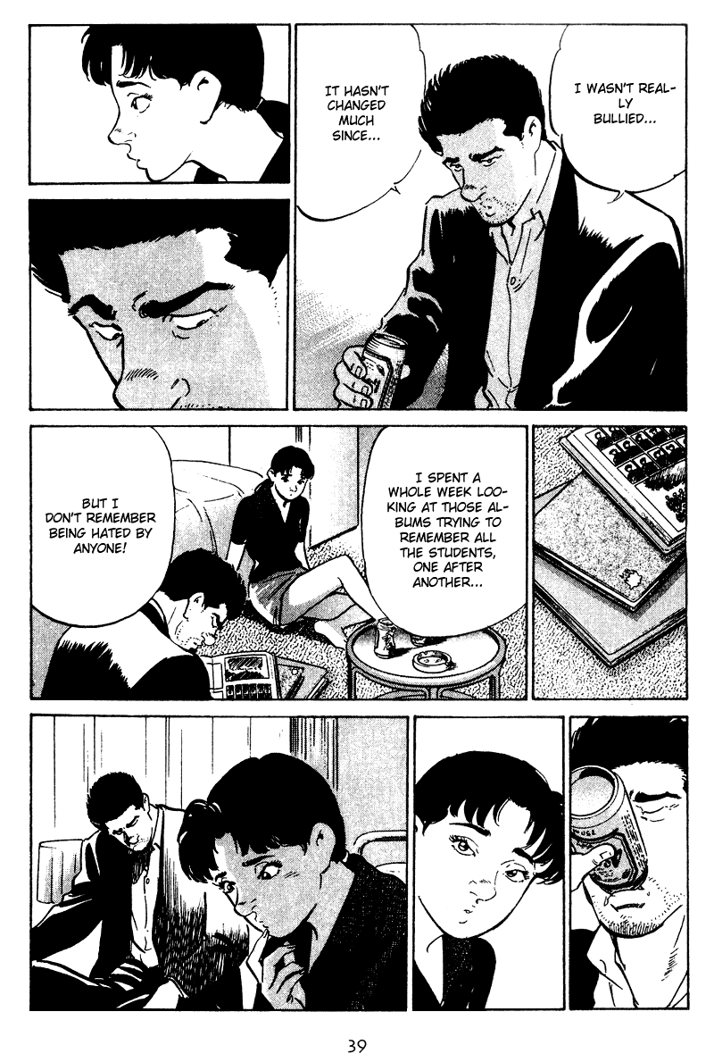 Old Boy Chapter 31.2 page 17 - Chapter 31 v2