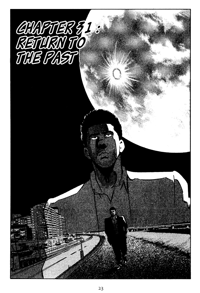 Old Boy Chapter 31.2 page 2 - Chapter 31 v2