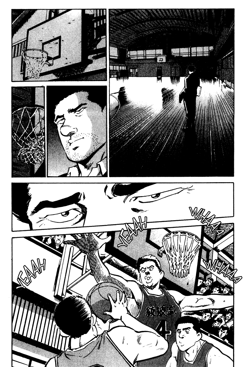 Old Boy Chapter 31.2 page 5 - Chapter 31 v2