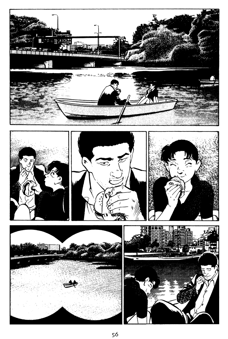 Old Boy Chapter 32 page 14 - Chapter 32 v2