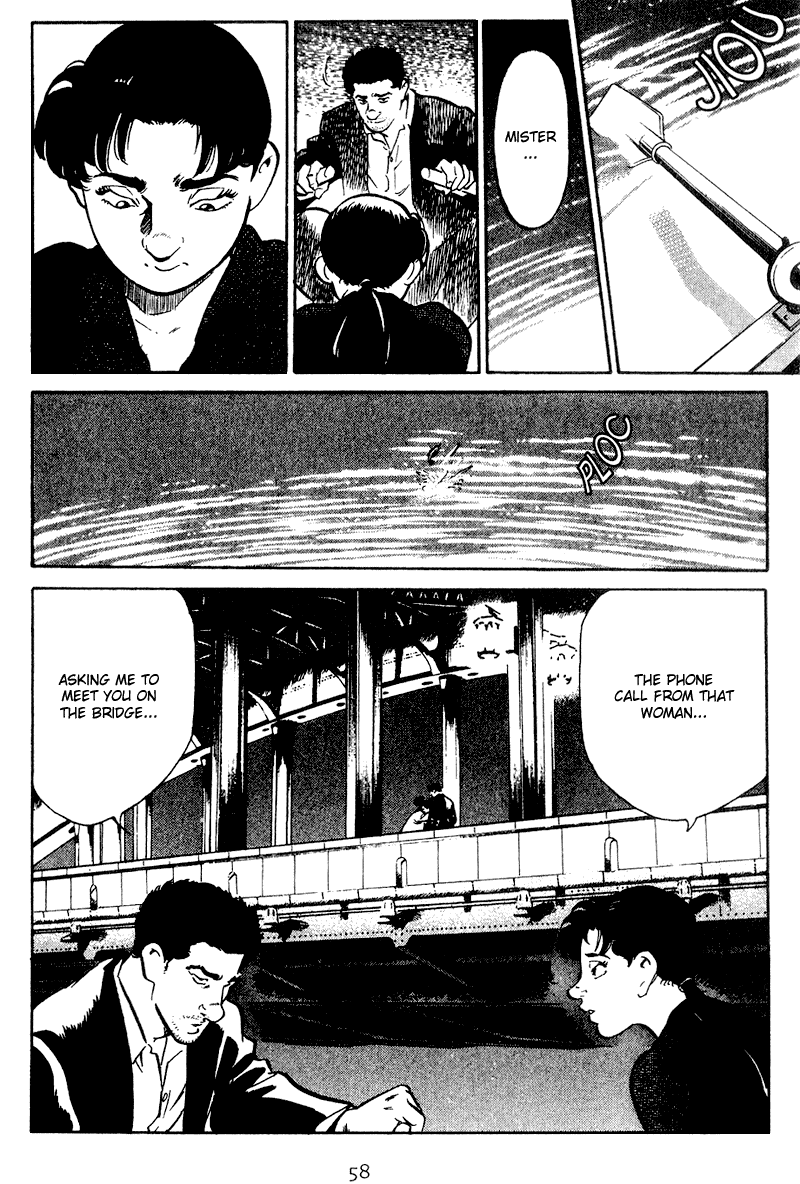 Old Boy Chapter 32 page 16 - Chapter 32 v2