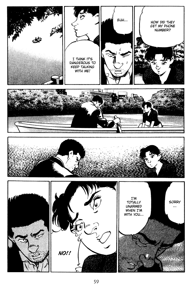 Old Boy Chapter 32 page 17 - Chapter 32 v2