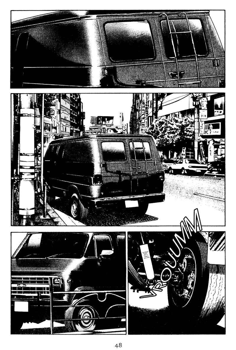 Old Boy Chapter 32 page 7 - Chapter 32 v2