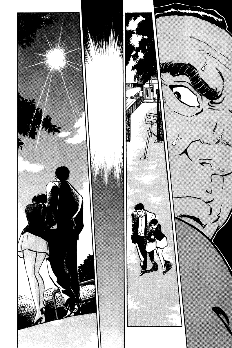 Old Boy Chapter 33.2 page 15 - Chapter 33 v2
