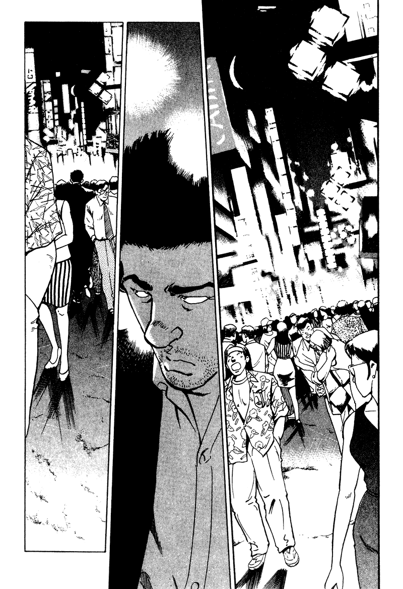 Old Boy Chapter 33.2 page 16 - Chapter 33 v2
