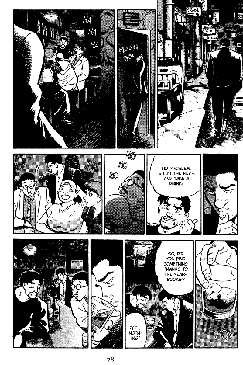 Old Boy Chapter 33.2 page 17 - Chapter 33 v2