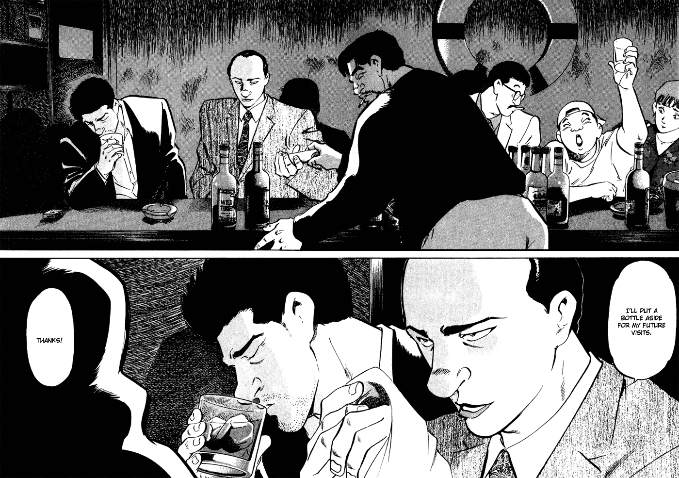 Old Boy Chapter 33.2 page 19 - Chapter 33 v2