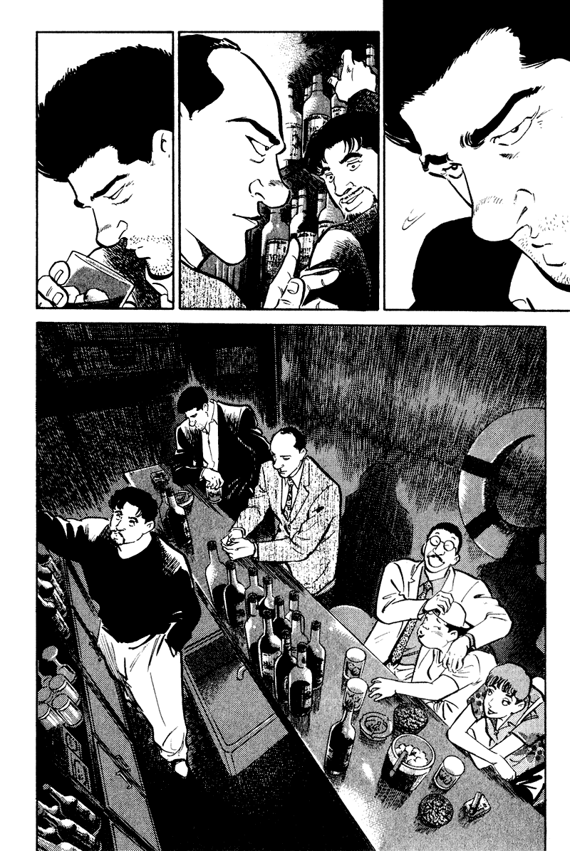 Old Boy Chapter 33.2 page 20 - Chapter 33 v2