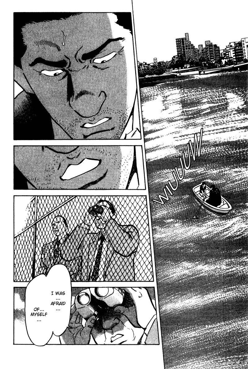 Old Boy Chapter 33.2 page 3 - Chapter 33 v2