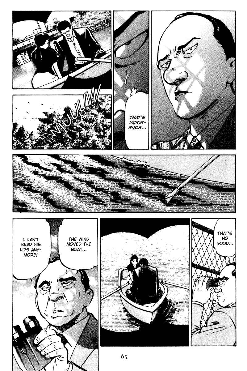 Old Boy Chapter 33.2 page 4 - Chapter 33 v2