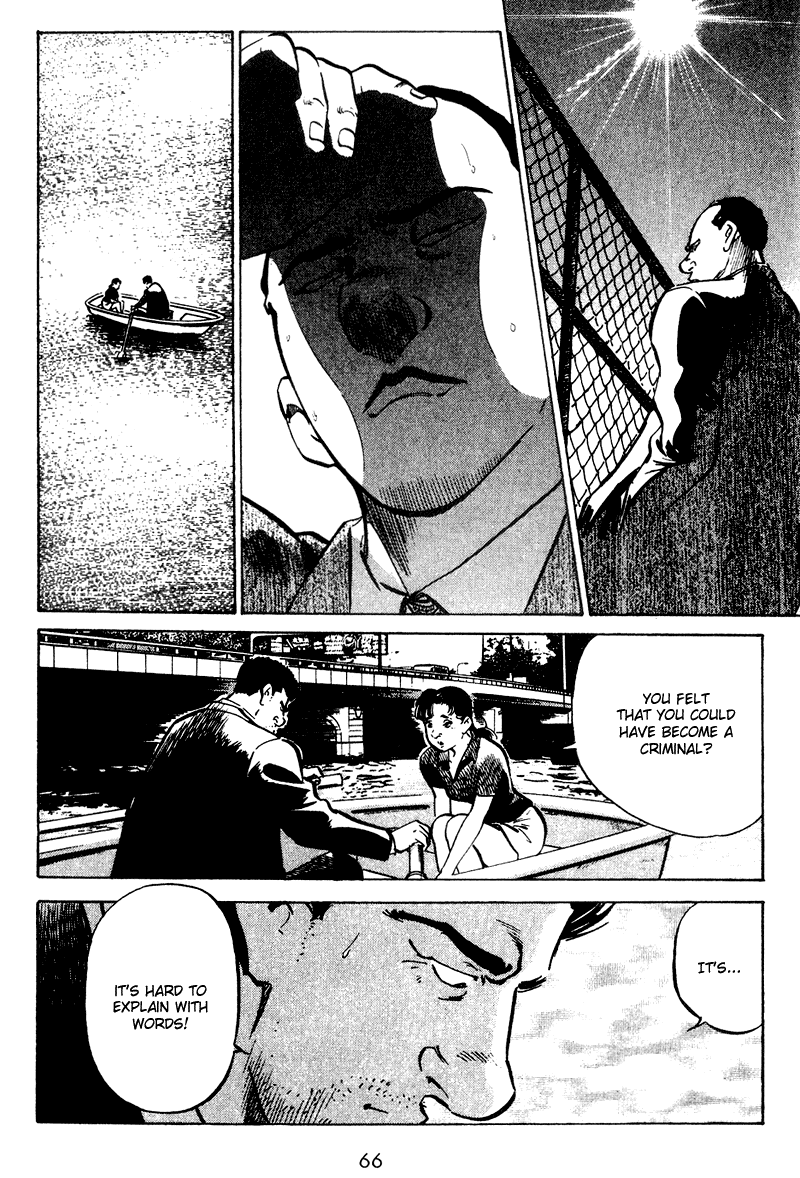 Old Boy Chapter 33.2 page 5 - Chapter 33 v2